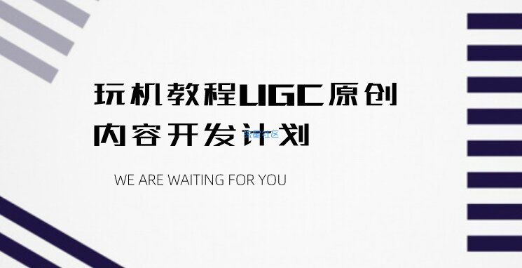 【原创教程】实战破解《藏头诗》使用次数