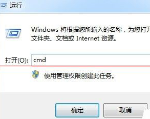  应用程序发生异常未知怎么办