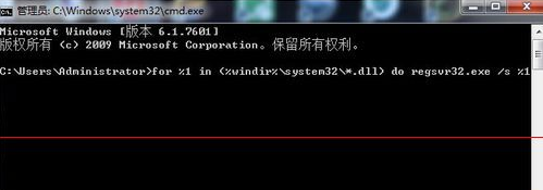  应用程序发生异常未知怎么办