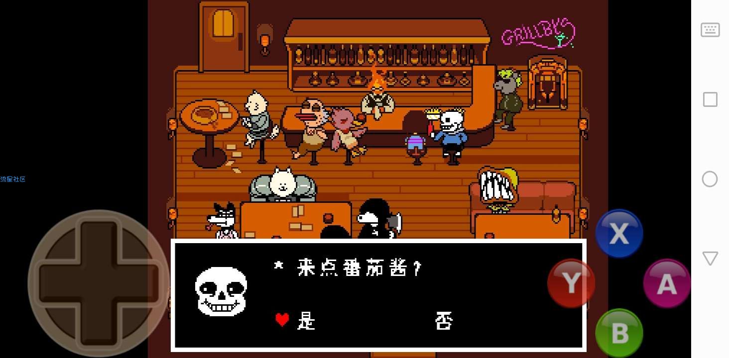 【手游推荐】传说之下安卓的(｡･ω･｡)ﾉ♡