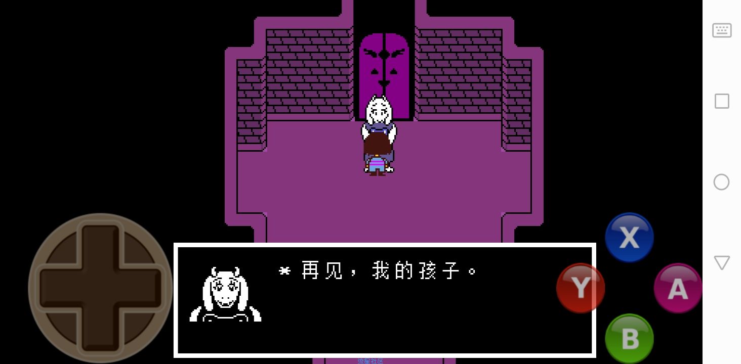 【手游推荐】传说之下安卓的(｡･ω･｡)ﾉ♡