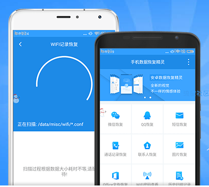  手机短信删除了怎么恢复,小猪教您手机短信恢复方法