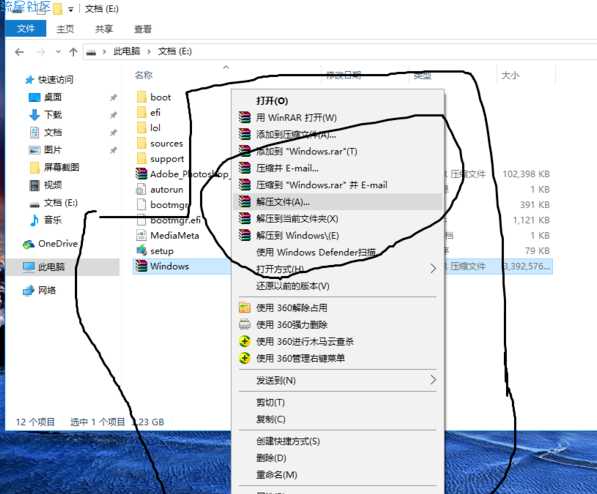  研习硬盘如何重装win10