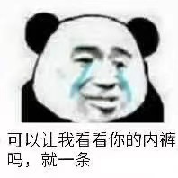 （分享）腾讯加速器会员版$一款无敌的加速器&效果超级好&永久使用