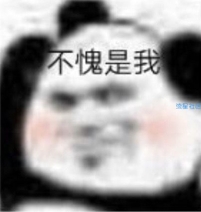 【原创教程】利用php统计iapp在线人数