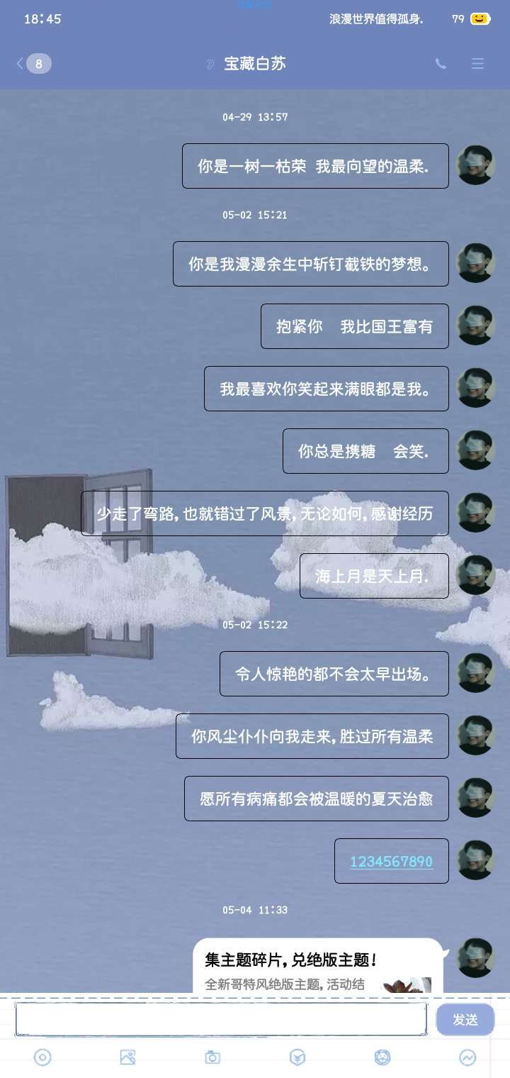 【字体】字体 ttf格式