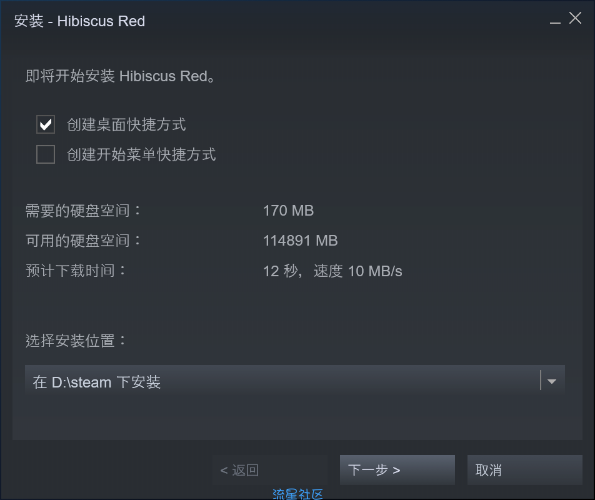 【虚拟物品】steam喜加一