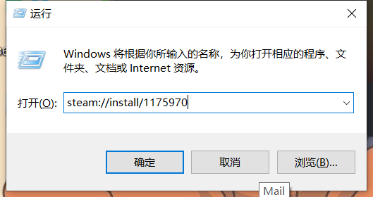 【虚拟物品】steam喜加一