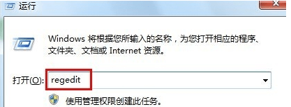  不显示光驱盘符 解决方法