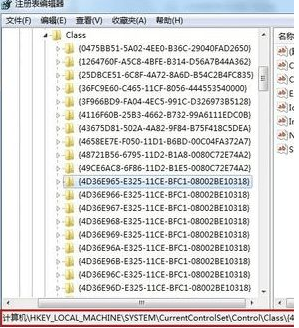  不显示光驱盘符 解决方法