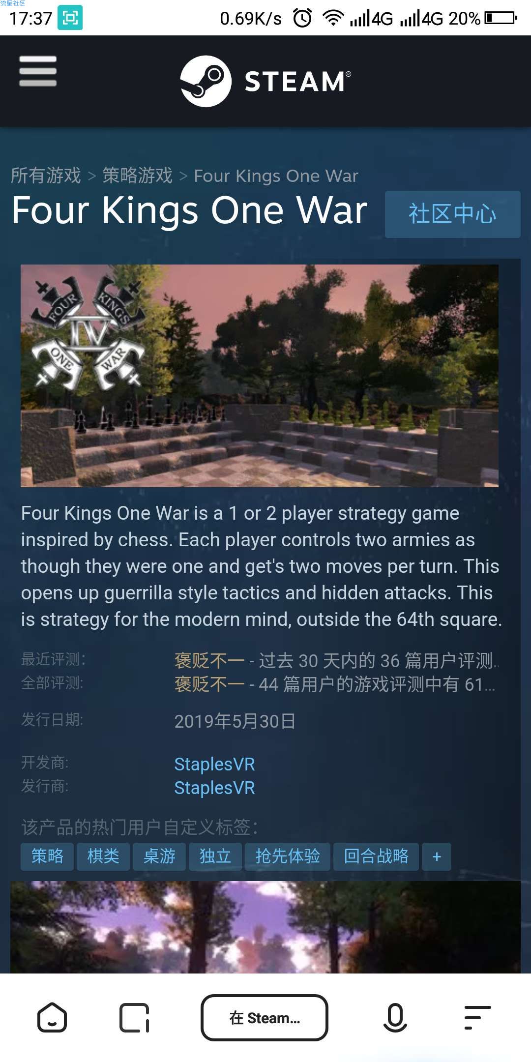【虚拟物品】steam限时免费领3款游戏