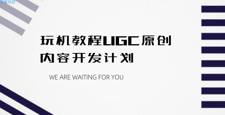 【原创教程】iApp的基础应用教程