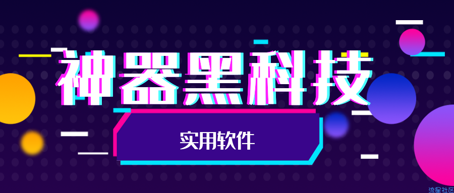 最新游戏试玩站打码赚钱平台系统 可运营的任务网源码