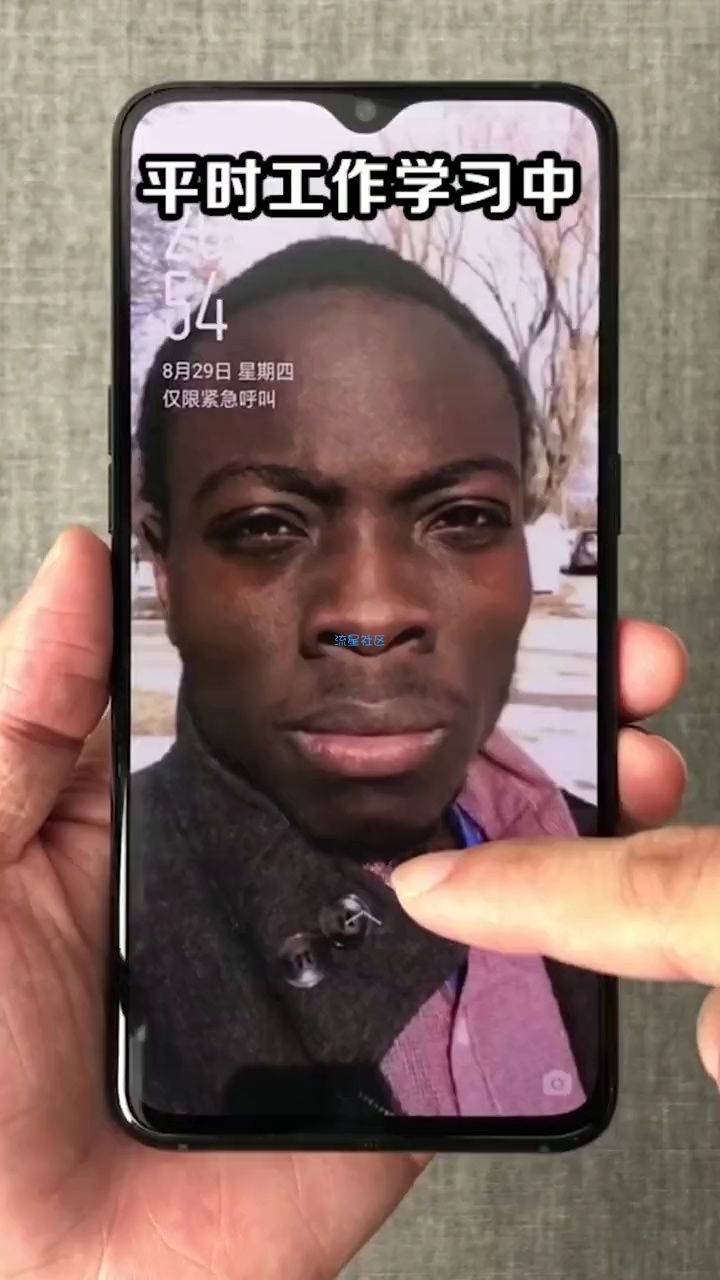  手机如何隐藏应用