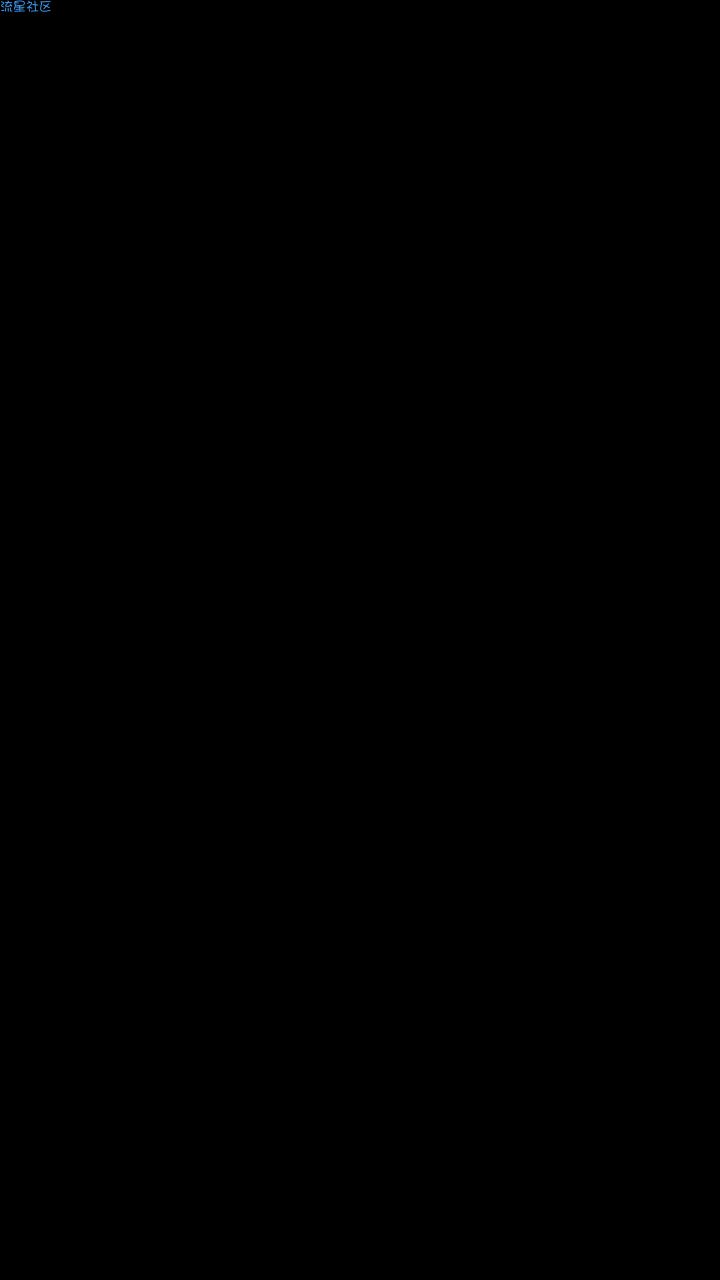  怎么激活系统