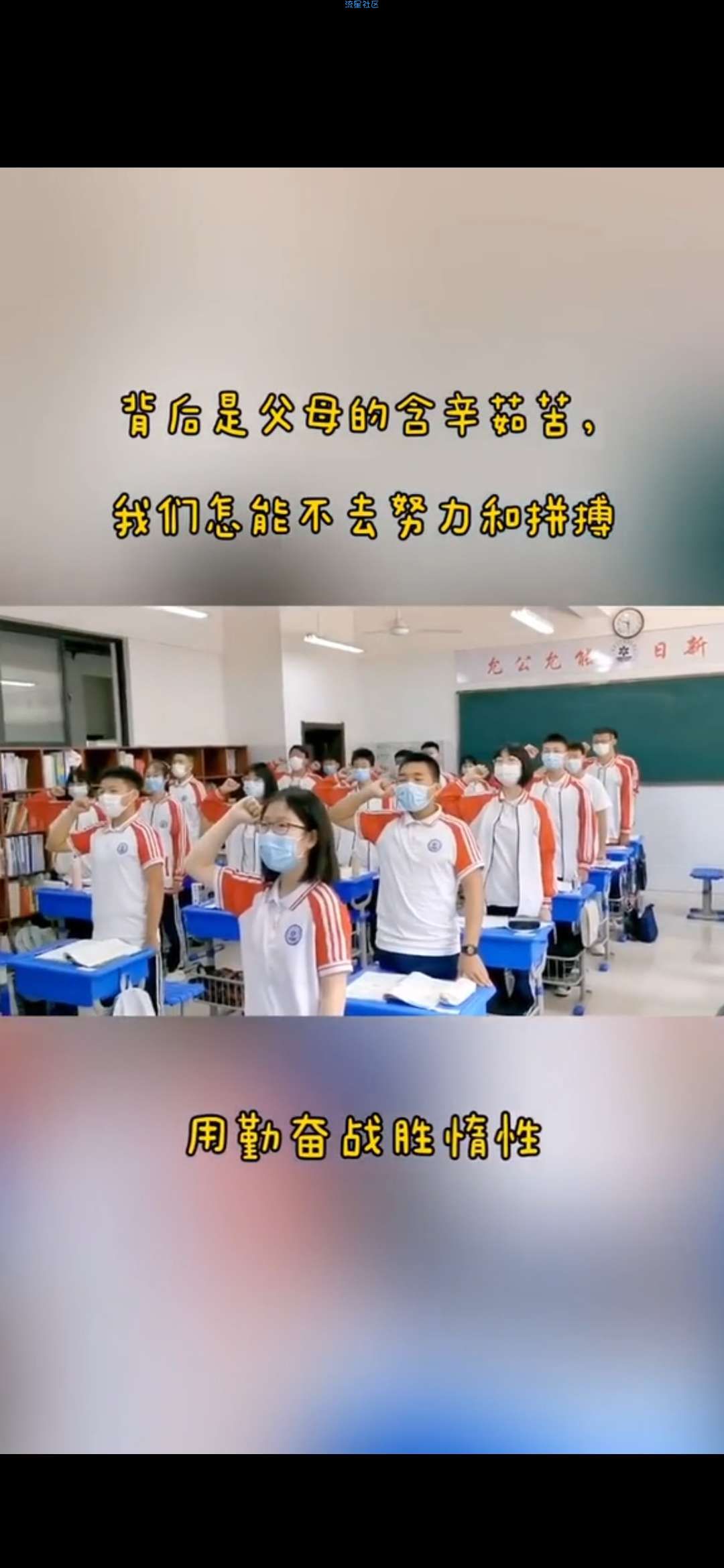 【iapp】某音解析无水印