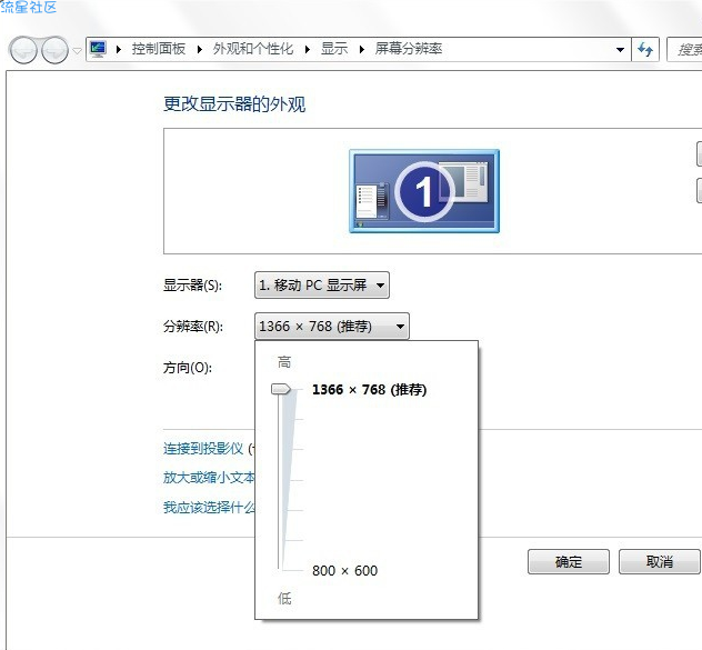  频率超出范围怎么办