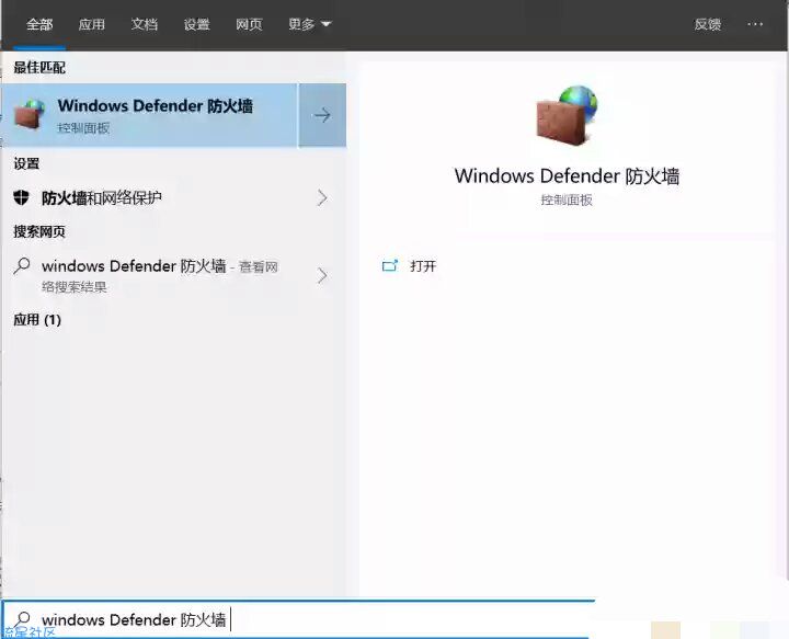  VM虚拟机打开慢的解决方法