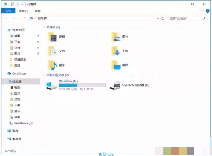  Win10机械硬盘突然消失检测不到解决方法