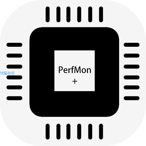 【分享】性能监控器1.5.1/CPU/GPU性能监控/温度/帧率