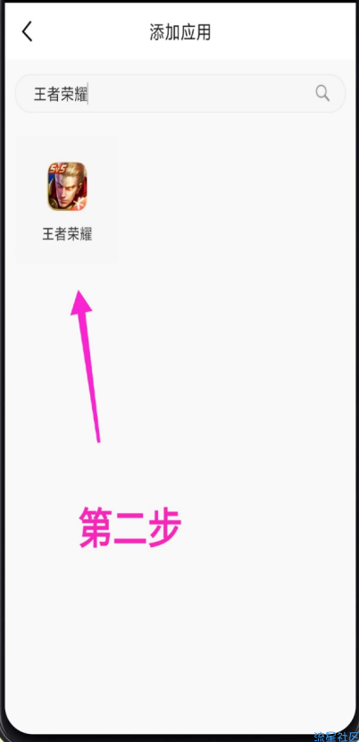 【分享】悟空多开1.1.9非常实用的软件