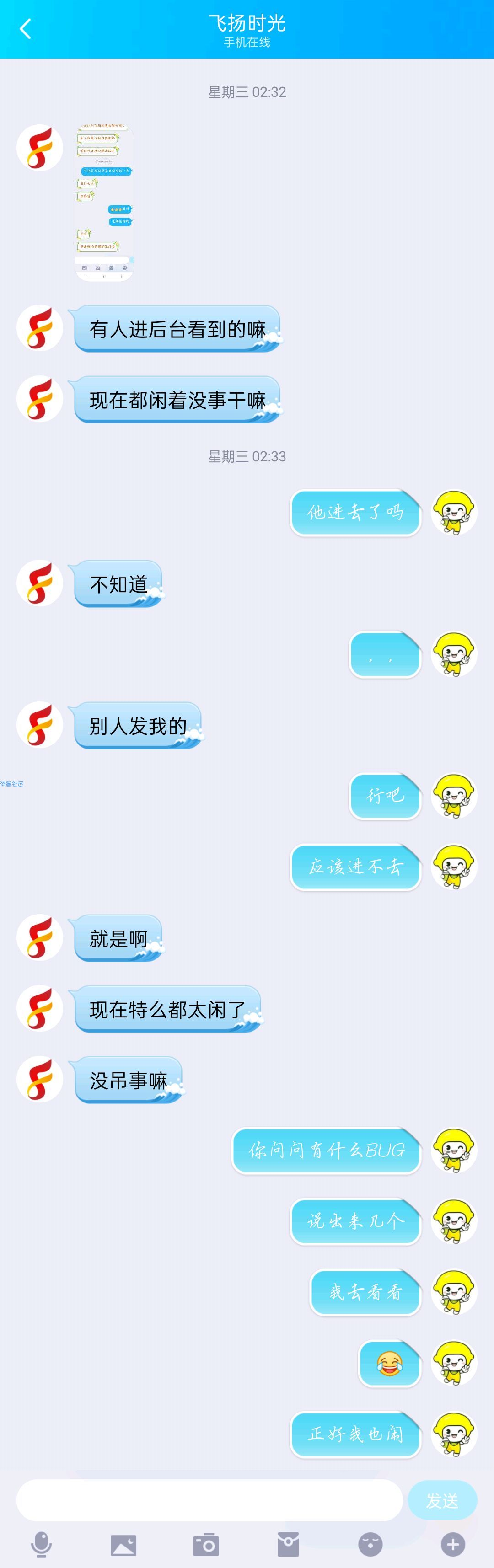 首发绝版七彩影视前端源码某夕修复搜索版前端，同行免费拿走