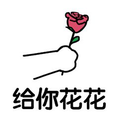 小爱同学第一声修改教程+成品（已更新）