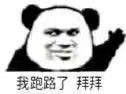 熟悉掌握Windows中快捷键F1～F12的妙用