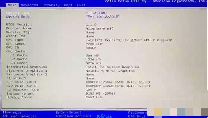  三种重置BIOS恢复出厂设置操作方法