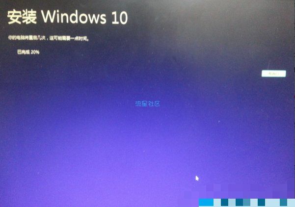  win7升到win10数据清除嘛？