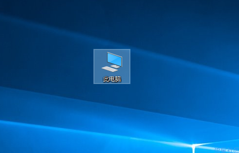  平板怎么连接电脑