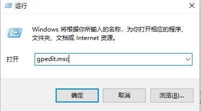  电脑网速慢怎么办