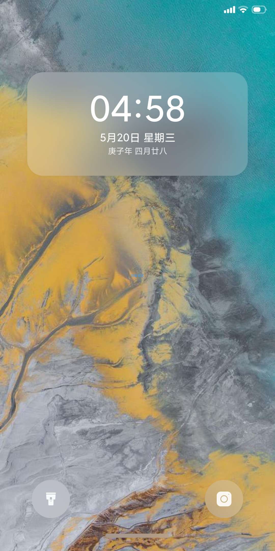MIUI最新官方仿iOS 主题