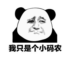 『其他技术』SSM框架以及企业工具SVN  Git 小乌龟