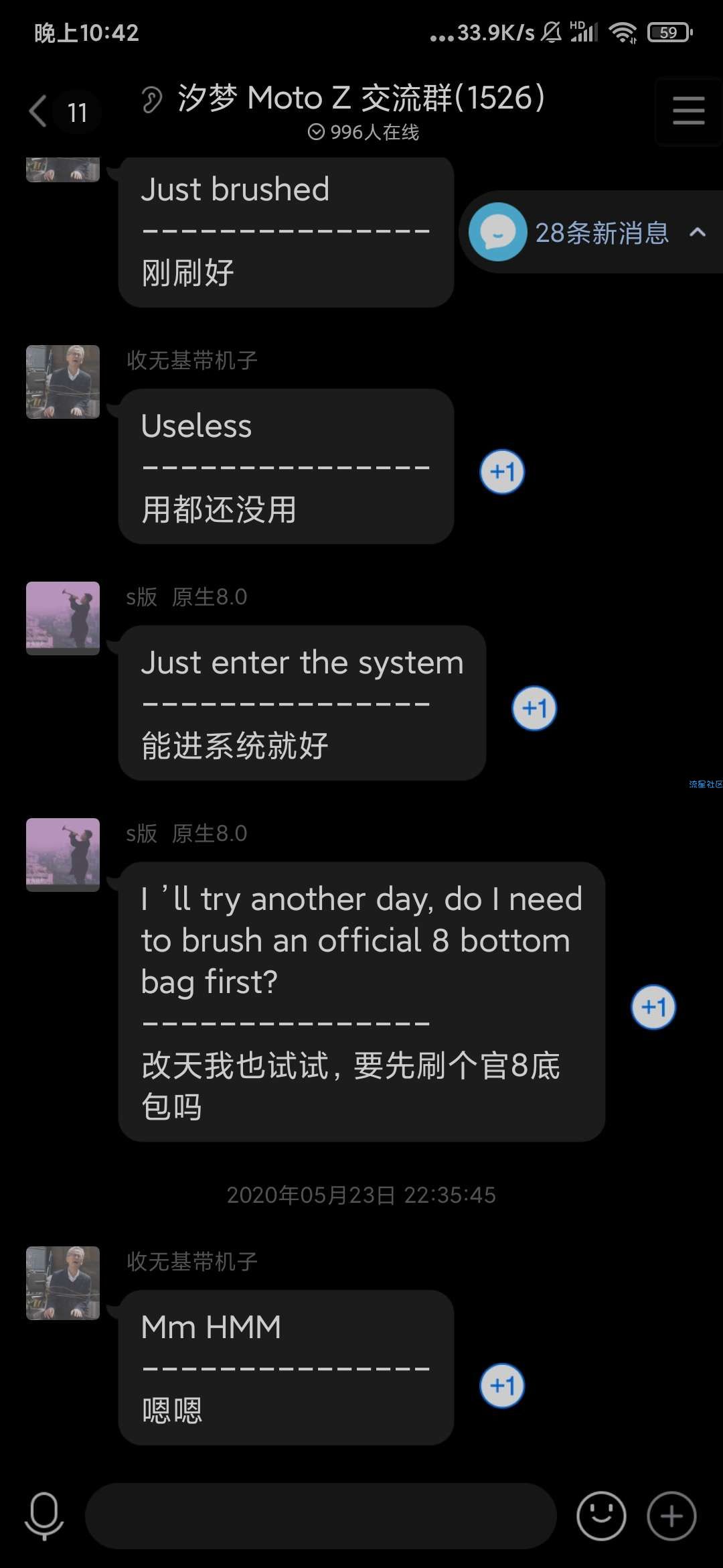 【原创教程】利用QQ/微信学外语,学好外语不再是梦