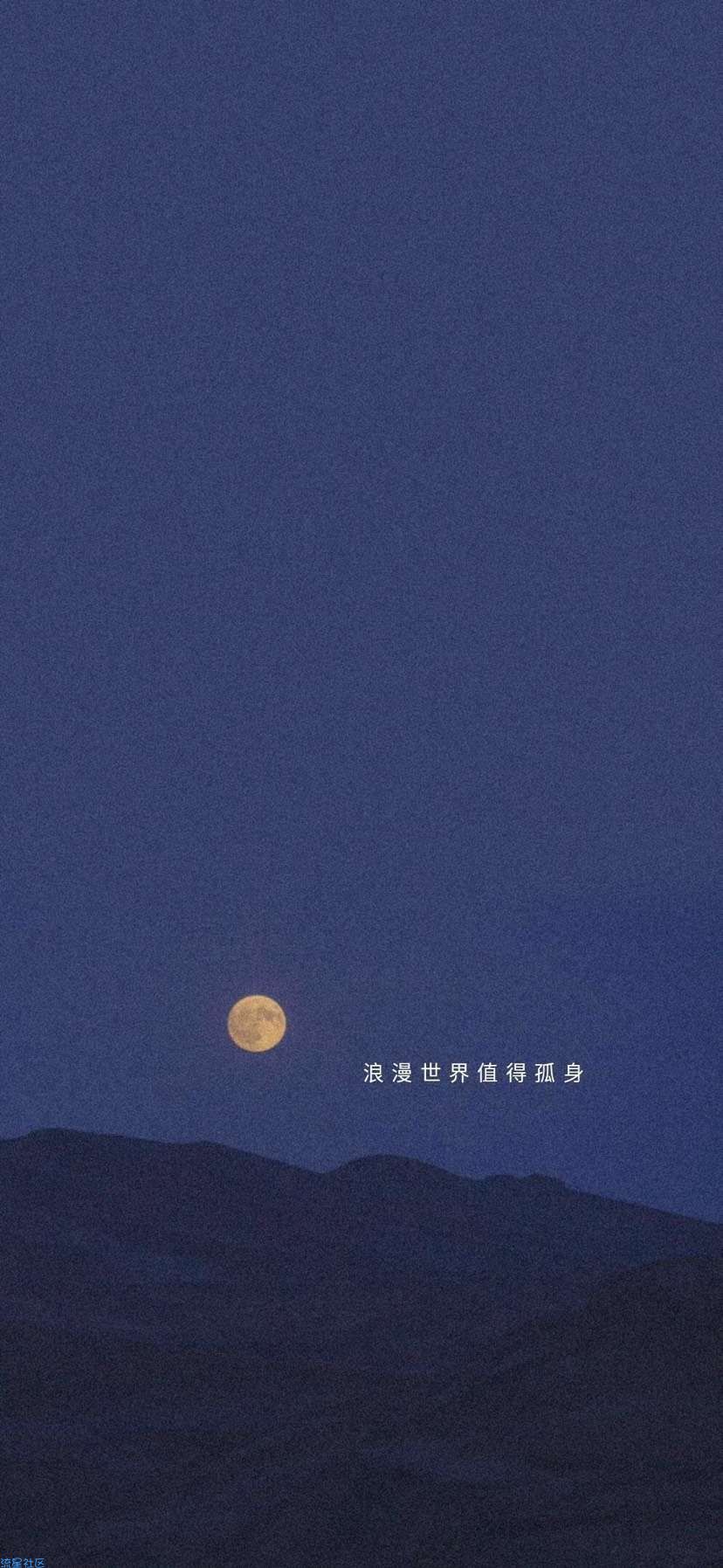 【美化分享】小米官方主题混搭