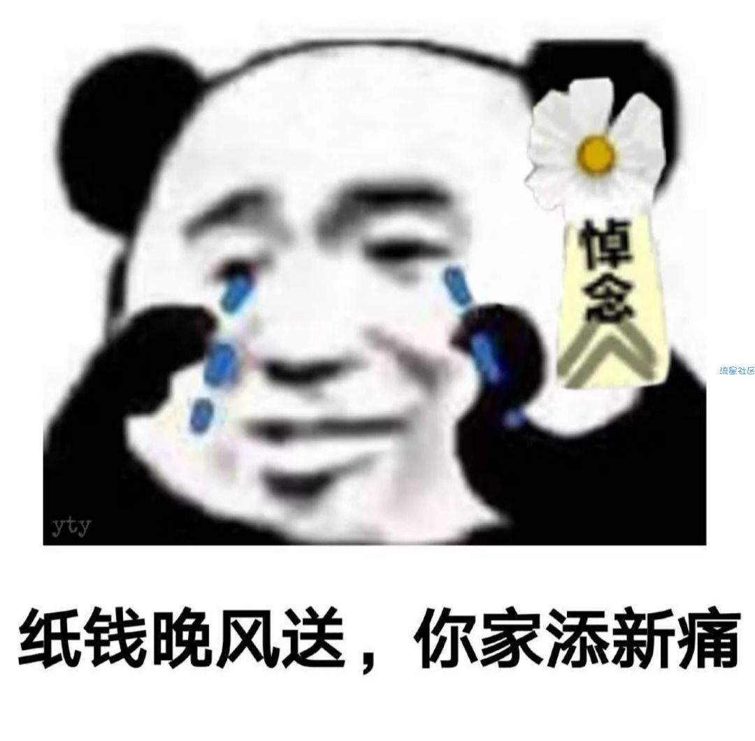 查询手机注册多少软件和网站