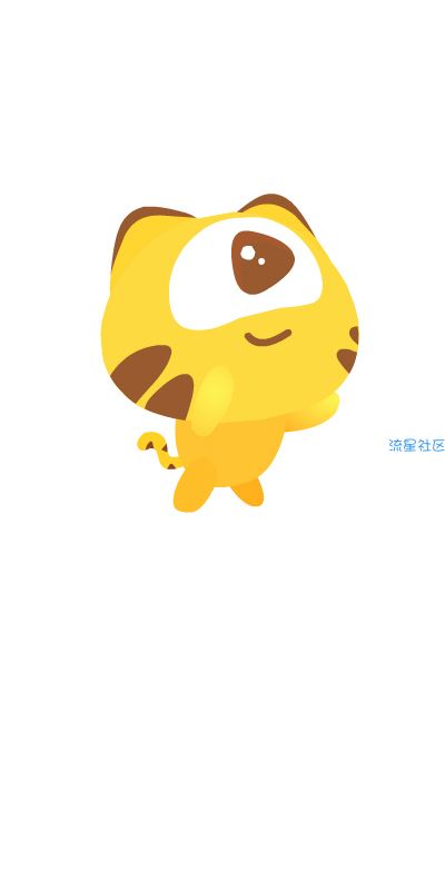 虎牙直播Googleplay5.13版 广告少