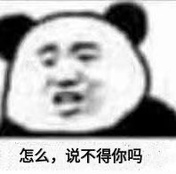 Docker搭建多端同步网盘