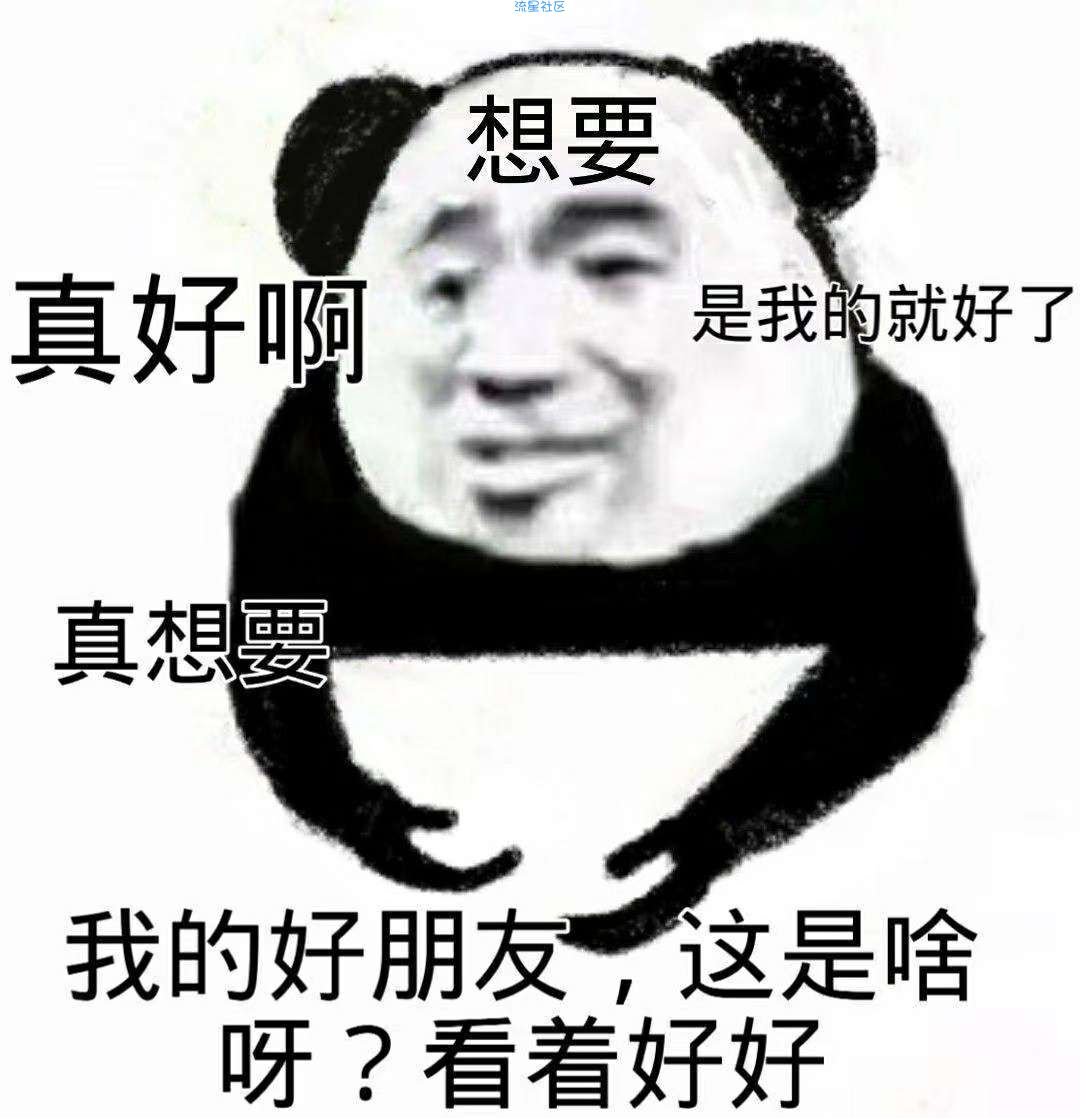 Docker搭建多端同步网盘