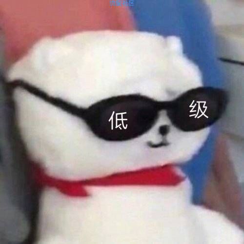  电脑中玩骑马与砍杀2读取存档时崩溃了如何解决
