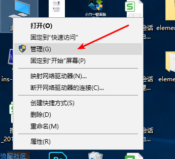  如何解决蓝屏代码0x0000000a呢?