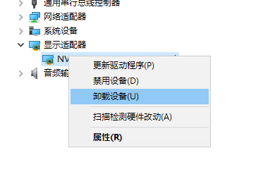  如何解决蓝屏代码0x0000000a呢?