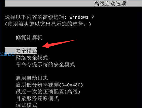  如何解决蓝屏代码0x0000000a呢?