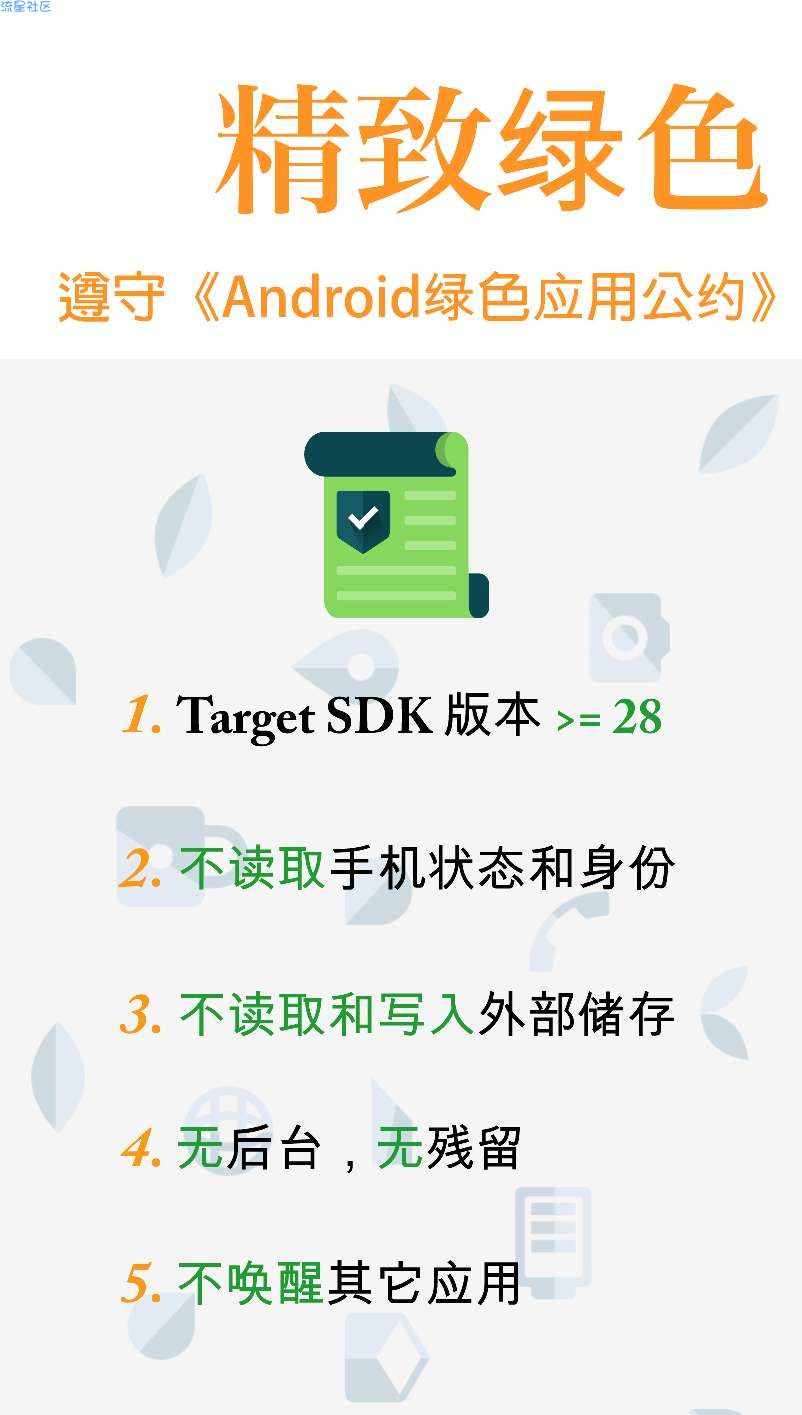 【资源分享】天意-让选择变成享受
