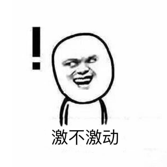 微信更改微信号方法，亲测可用！