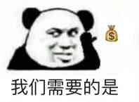 【现金红包】健康南粤世界无烟日答题活动抽微信红包