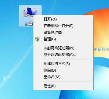  电脑改了用户名文件都没了怎么办？