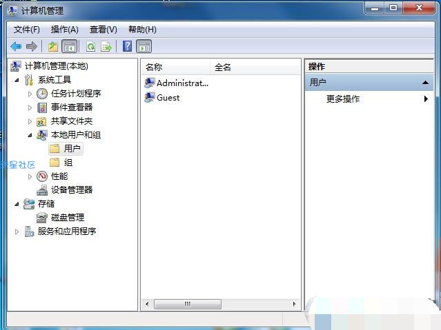  电脑改了用户名文件都没了怎么办？