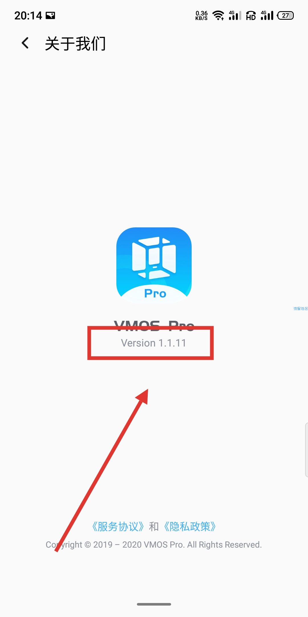 【分享】vmos pro1.1.11破解版首发！支持谷歌服务